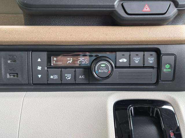 N-BOX ベースグレード 当社代車使用/純正8インチナビ(フルセグ/Bluetooth/USB)/バックカメラ/コーナーセンサー/電動スライド/LEDライト/レベライザー/ホンダセンシング(12枚目)