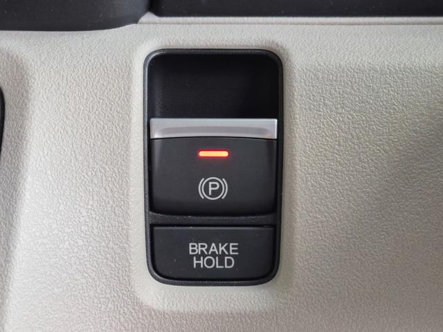 N-BOX ベースグレード 当社代車使用/純正8インチナビ(フルセグ/Bluetooth/USB)/バックカメラ/コーナーセンサー/電動スライド/LEDライト/レベライザー/ホンダセンシング(13枚目)