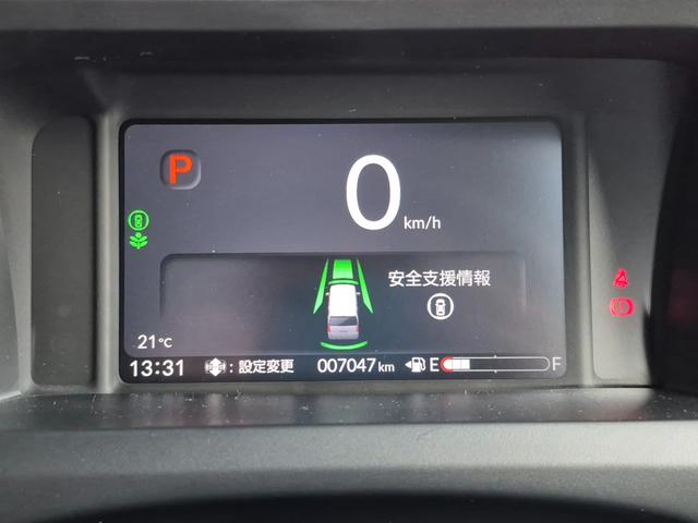 N-BOX ベースグレード 当社代車使用/純正8インチナビ(フルセグ/Bluetooth/USB)/バックカメラ/コーナーセンサー/電動スライド/LEDライト/レベライザー/ホンダセンシング(15枚目)