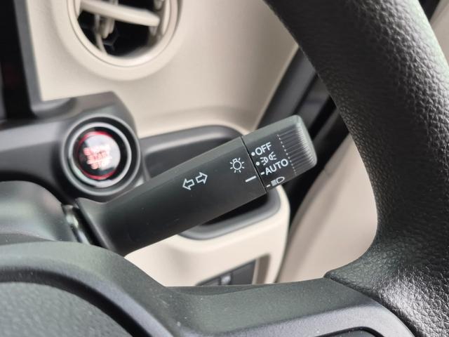 N-BOX ベースグレード 当社代車使用/純正8インチナビ(フルセグ/Bluetooth/USB)/バックカメラ/コーナーセンサー/電動スライド/LEDライト/レベライザー/ホンダセンシング(17枚目)