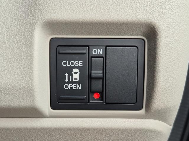 N-BOX ベースグレード 当社代車使用/純正8インチナビ(フルセグ/Bluetooth/USB)/バックカメラ/コーナーセンサー/電動スライド/LEDライト/レベライザー/ホンダセンシング(18枚目)