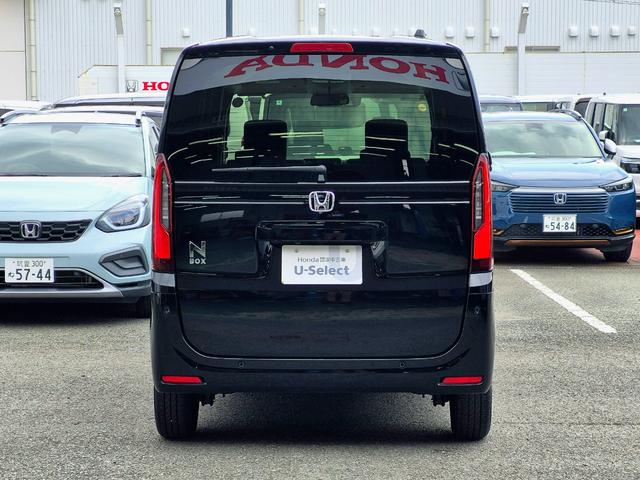 N-BOX ベースグレード 当社代車使用/純正8インチナビ(フルセグ/Bluetooth/USB)/バックカメラ/コーナーセンサー/電動スライド/LEDライト/レベライザー/ホンダセンシング(26枚目)