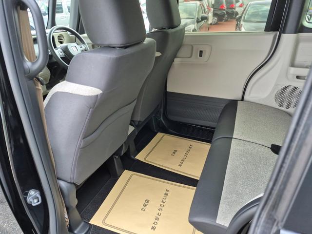 N-BOX ベースグレード 当社代車使用/純正8インチナビ(フルセグ/Bluetooth/USB)/バックカメラ/コーナーセンサー/電動スライド/LEDライト/レベライザー/ホンダセンシング(39枚目)