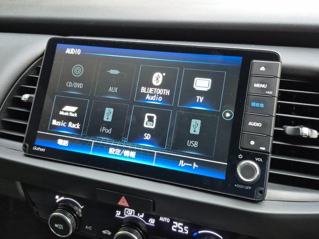 フィット ホーム　当社代車使用／メーカー純正メモリナビ（フルセグ／ＣＤ／ＤＶＤ／Ｂｌｕｅｔｏｏｔｈ／ＵＳＢ）／バックカメラ／ＬＥＤヘッドライト／コーナーセンサー／ブレーキホールド／ホンダセンシング（10枚目）