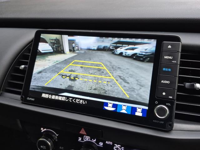 フィット ホーム　当社代車使用／メーカー純正メモリナビ（フルセグ／ＣＤ／ＤＶＤ／Ｂｌｕｅｔｏｏｔｈ／ＵＳＢ）／バックカメラ／ＬＥＤヘッドライト／コーナーセンサー／ブレーキホールド／ホンダセンシング（11枚目）
