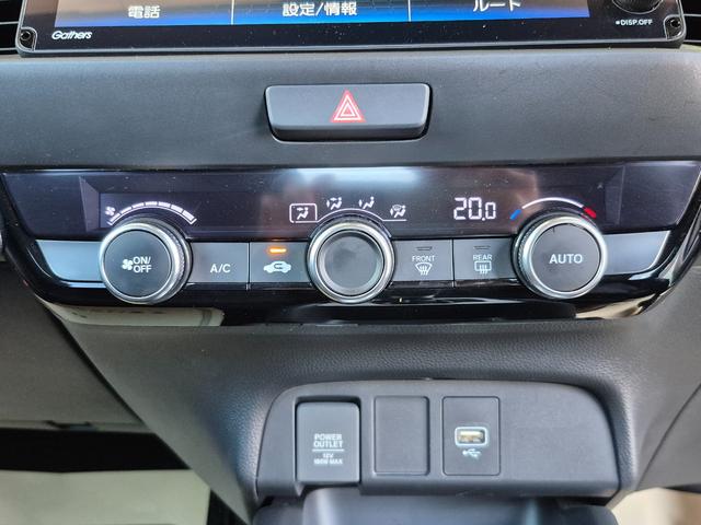 フィット ホーム　当社代車使用／メーカー純正メモリナビ（フルセグ／ＣＤ／ＤＶＤ／Ｂｌｕｅｔｏｏｔｈ／ＵＳＢ）／バックカメラ／ＬＥＤヘッドライト／コーナーセンサー／ブレーキホールド／ホンダセンシング（12枚目）