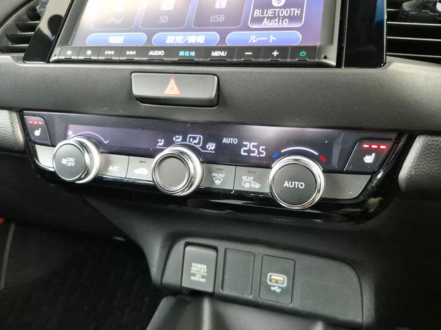 フィット e:HEVリュクス 純正メモリナビ(フルセグ/CD/DVD/Bluetooth/USB)/バックカメラ/LEDヘッドライト/コーナーセンサー/ブレーキホールド/ホンダセンシング(12枚目)