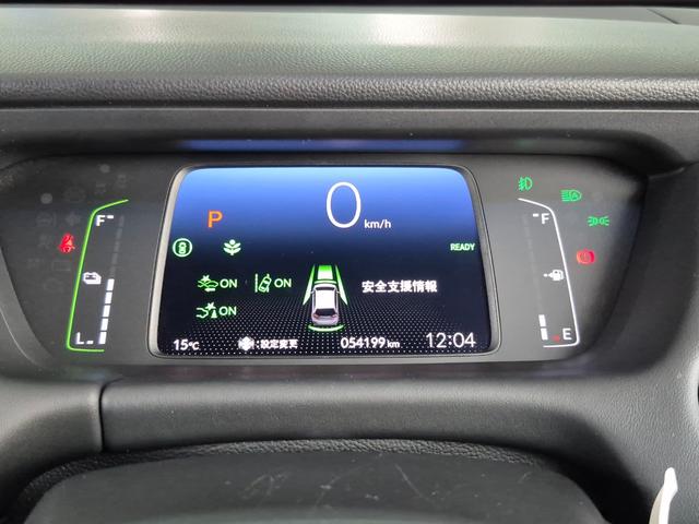 フィット e:HEVリュクス 純正メモリナビ(フルセグ/CD/DVD/Bluetooth/USB)/バックカメラ/LEDヘッドライト/コーナーセンサー/ブレーキホールド/ホンダセンシング(16枚目)