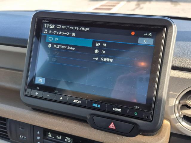 Ｎ－ＢＯＸ ベースグレード　当社代車使用／純正メモリナビ（フルセグ／Ｂｌｕｅｔｏｏｔｈ／ＵＳＢ）／バックカメラ／コーナーセンサー／電動スライド／ＬＥＤライト／シートヒーター／レベライザー／ホンダセンシング（6枚目）