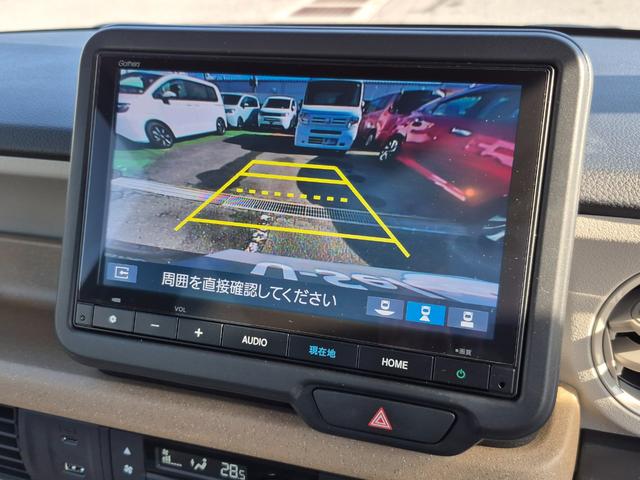 Ｎ－ＢＯＸ ベースグレード　当社代車使用／純正メモリナビ（フルセグ／Ｂｌｕｅｔｏｏｔｈ／ＵＳＢ）／バックカメラ／コーナーセンサー／電動スライド／ＬＥＤライト／シートヒーター／レベライザー／ホンダセンシング（7枚目）