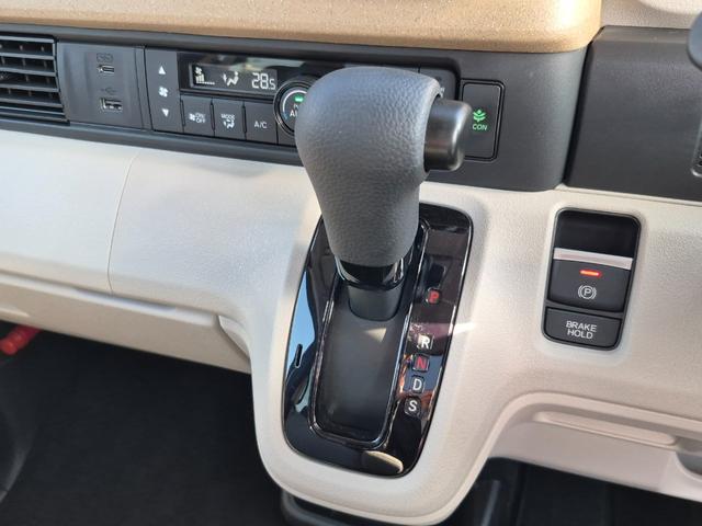 Ｎ－ＢＯＸ ベースグレード　当社代車使用／純正メモリナビ（フルセグ／Ｂｌｕｅｔｏｏｔｈ／ＵＳＢ）／バックカメラ／コーナーセンサー／電動スライド／ＬＥＤライト／シートヒーター／レベライザー／ホンダセンシング（9枚目）