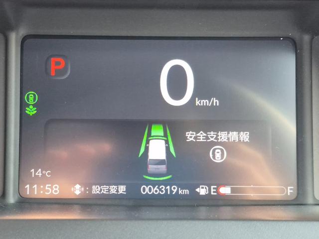 Ｎ－ＢＯＸ ベースグレード　当社代車使用／純正メモリナビ（フルセグ／Ｂｌｕｅｔｏｏｔｈ／ＵＳＢ）／バックカメラ／コーナーセンサー／電動スライド／ＬＥＤライト／シートヒーター／レベライザー／ホンダセンシング（12枚目）