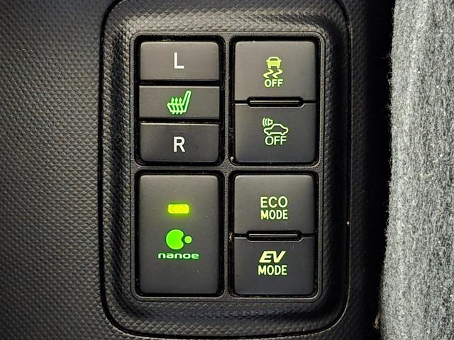 アクア Ｘ－アーバンソリッド　社外メモリナビ（フルセグ／ＣＤ／ＤＶＤ／Ｂｌｕｅｔｏｏｔｈ）／バックカメラ／コーナーポール／ビルトインＥＴＣ／シートヒーター／衝突被害軽減ブレーキ／ルーフレール（9枚目）