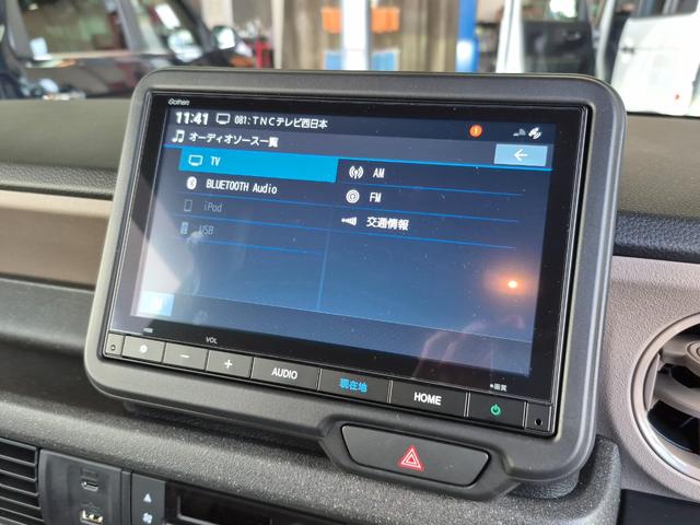 Ｎ－ＢＯＸジョイ ベースグレード　当社デモカー／純正メモリナビ（フルセグ／Ｂｌｕｅｔｏｏｔｈ／ＵＳＢ）／バックカメラ／コーナーセンサー／電動スライド／ＬＥＤライト／シートヒーター／レベライザー／ホンダセンシング（5枚目）
