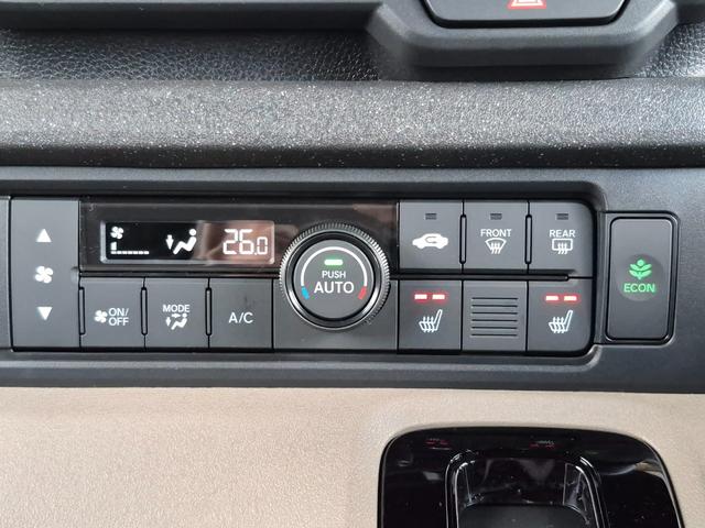 Ｎ－ＢＯＸジョイ ベースグレード　当社デモカー／純正メモリナビ（フルセグ／Ｂｌｕｅｔｏｏｔｈ／ＵＳＢ）／バックカメラ／コーナーセンサー／電動スライド／ＬＥＤライト／シートヒーター／レベライザー／ホンダセンシング（7枚目）