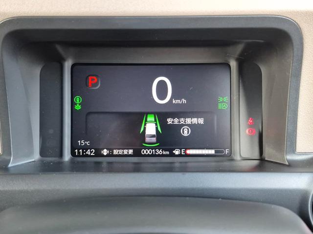 Ｎ－ＢＯＸジョイ ベースグレード　当社デモカー／純正メモリナビ（フルセグ／Ｂｌｕｅｔｏｏｔｈ／ＵＳＢ）／バックカメラ／コーナーセンサー／電動スライド／ＬＥＤライト／シートヒーター／レベライザー／ホンダセンシング（11枚目）