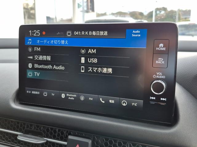 ＺＲ－Ｖ ｅ：ＨＥＶＺ特別仕様車ブラックスタイル　当社デモカー使用／メーカー純正メモリナビ（フルセグ／Ｂｌｕｅｔｏｏｔｈ／ＵＳＢ）／マルチビューカメラ／ＬＥＤヘッドライト／パワーバックドア／コーナーセンサー／ワイヤレスレス電／ビルトインＥＴＣ（6枚目）