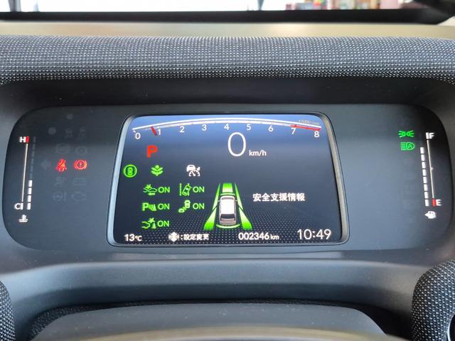 フリード エアーＥＸ　当社代車使用／純正９インチナビ（フルセグ／Ｂｌｕｅｔｏｏｔｈ／ＵＳＢ）／バックカメラ／コーナーセンサー／両側電動スライド／ホンダセンシング／シートヒーター／オートライト（12枚目）