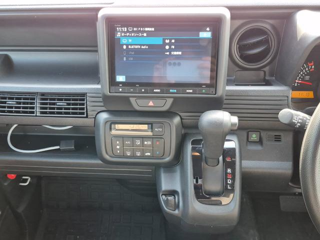 Ｎ－ＶＡＮ Ｌ　当社代車使用／純正８インチナビ（フルセグ／Ｂｌｕｅｔｏｏｔｈ／ＵＳＢ）／バックカメラ／コーナーセンサー／フルフラット／キーレス／ホンダセンシング（5枚目）