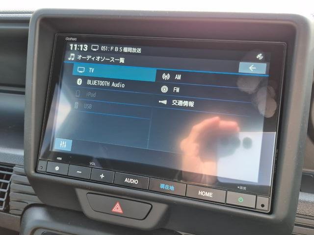 Ｎ－ＶＡＮ Ｌ　当社代車使用／純正８インチナビ（フルセグ／Ｂｌｕｅｔｏｏｔｈ／ＵＳＢ）／バックカメラ／コーナーセンサー／フルフラット／キーレス／ホンダセンシング（6枚目）