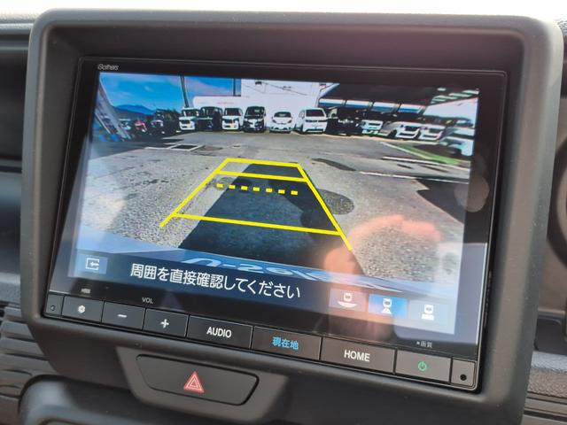 Ｎ－ＶＡＮ Ｌ　当社代車使用／純正８インチナビ（フルセグ／Ｂｌｕｅｔｏｏｔｈ／ＵＳＢ）／バックカメラ／コーナーセンサー／フルフラット／キーレス／ホンダセンシング（7枚目）