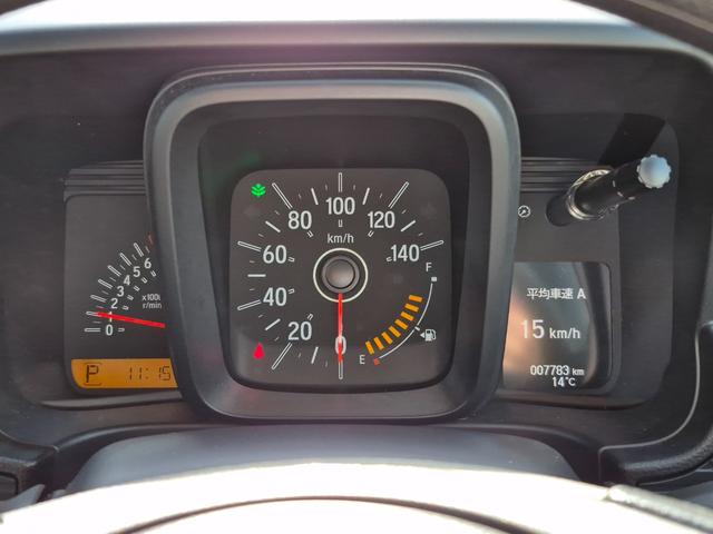 Ｎ－ＶＡＮ Ｌ　当社代車使用／純正８インチナビ（フルセグ／Ｂｌｕｅｔｏｏｔｈ／ＵＳＢ）／バックカメラ／コーナーセンサー／フルフラット／キーレス／ホンダセンシング（11枚目）