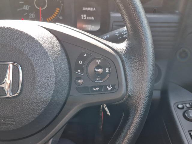 Ｎ－ＶＡＮ Ｌ　当社代車使用／純正８インチナビ（フルセグ／Ｂｌｕｅｔｏｏｔｈ／ＵＳＢ）／バックカメラ／コーナーセンサー／フルフラット／キーレス／ホンダセンシング（12枚目）