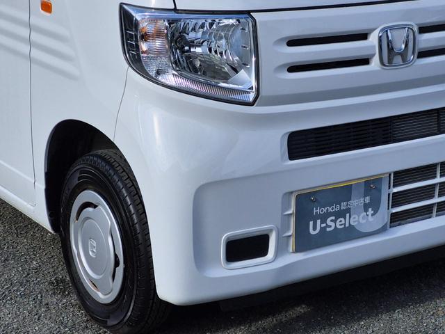 Ｎ－ＶＡＮ Ｌ　当社代車使用／純正８インチナビ（フルセグ／Ｂｌｕｅｔｏｏｔｈ／ＵＳＢ）／バックカメラ／コーナーセンサー／フルフラット／キーレス／ホンダセンシング（18枚目）
