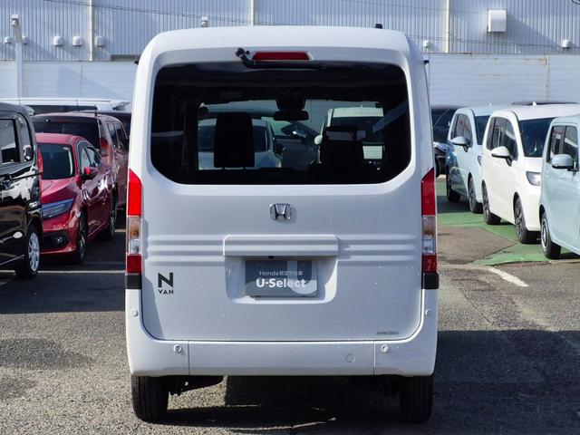 Ｎ－ＶＡＮ Ｌ　当社代車使用／純正８インチナビ（フルセグ／Ｂｌｕｅｔｏｏｔｈ／ＵＳＢ）／バックカメラ／コーナーセンサー／フルフラット／キーレス／ホンダセンシング（22枚目）