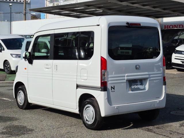 Ｎ－ＶＡＮ Ｌ　当社代車使用／純正８インチナビ（フルセグ／Ｂｌｕｅｔｏｏｔｈ／ＵＳＢ）／バックカメラ／コーナーセンサー／フルフラット／キーレス／ホンダセンシング（23枚目）