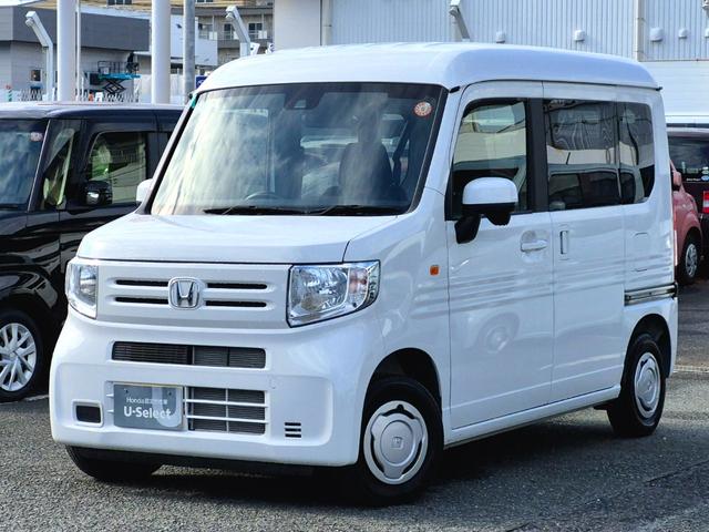Ｎ－ＶＡＮ Ｌ　当社代車使用／純正８インチナビ（フルセグ／Ｂｌｕｅｔｏｏｔｈ／ＵＳＢ）／バックカメラ／コーナーセンサー／フルフラット／キーレス／ホンダセンシング（25枚目）