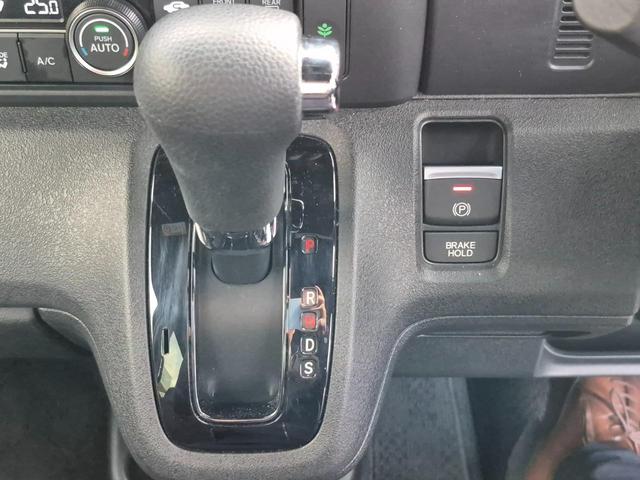 Ｎ－ＢＯＸカスタム ターボ　当社代車使用／純正メモリナビ（フルセグ／Ｂｌｕｅｔｏｏｔｈ／ＵＳＢ）／バックカメラ／コーナーセンサー／電動スライド／ＬＥＤライト／シートヒーター／レベライザー／ホンダセンシング（14枚目）