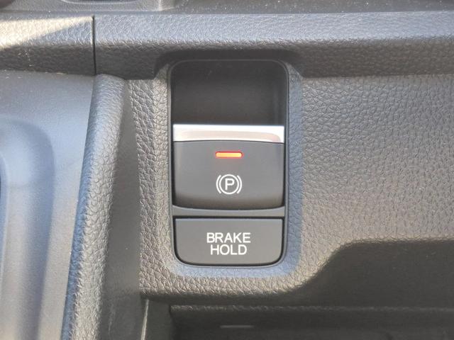 Ｎ－ＯＮＥ オリジナルスタイルプラスアーバン（19枚目）