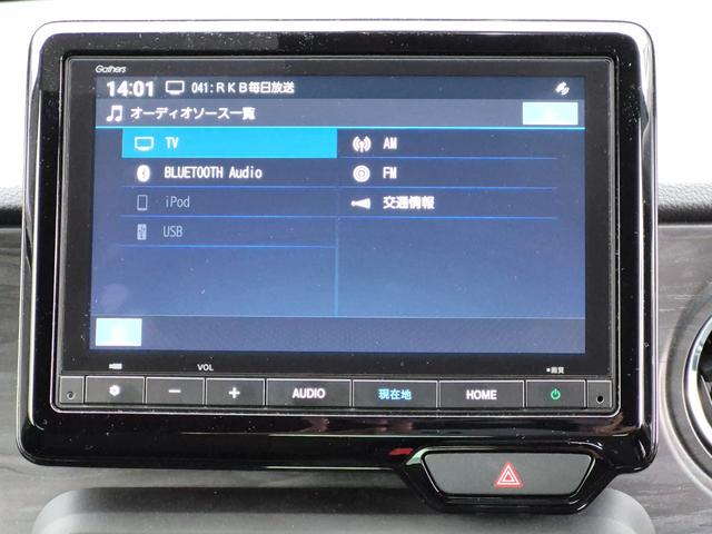 Ｎ－ＯＮＥ プレミアム（5枚目）