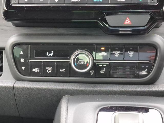 Ｎ－ＯＮＥ プレミアム（6枚目）