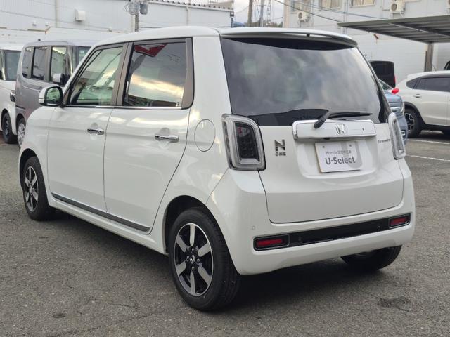 Ｎ－ＯＮＥ プレミアム（20枚目）