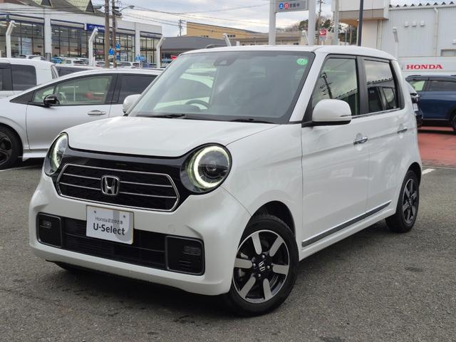 Ｎ－ＯＮＥ プレミアム（22枚目）