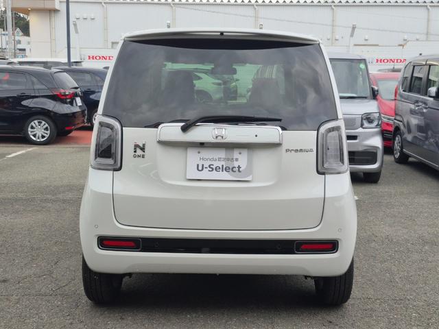 Ｎ－ＯＮＥ プレミアム（31枚目）