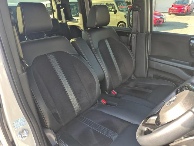 N-BOXカスタム Lターボ ワンオーナー/純正メモリナビ(フルセグ/Bluetooth/CD/DVD/USB)/バックカメラ/コーナーセンサー/電動スライド/LEDライト/シートヒーター/レベライザー/ホンダセンシング(30枚目)