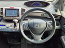 フリードスパイク Ｇプレミアムエディション　純正メモリナビ（フルセグ／ＣＤ／ＤＶＤ／Ｂｌｕｅｔｏｏｔｈ）／フリップダウンモニター／バックカメラ／両側電動スライド／ビルトインＥＴＣ／ＨＩＤヘッドライト／オートライト（7枚目）