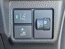 Ｌ　ワンオーナー／純正メモリナビ（フルセグ／ＣＤ／ＤＶＤ／Ｂｌｕｅｔｏｏｔｈ／ＵＳＢ）／バックカメラ／コーナーセンサー／両側電動スライド／ＬＥＤライト／オートクルーズコントロール／ホンダセンシング（21枚目）