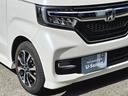 Ｇ・Ｌホンダセンシング　ワンオーナー／純正８インチナビ（フルセグ／ＣＤ／ＤＶＤ／Ｂｌｕｅｔｏｏｔｈ／ＵＳＢ）／バックカメラ／コーナーセンサー／電動スライド／ビルトインＥＴＣ／ＬＥＤライト／ホンダセンシング（20枚目）