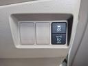 Ｇ・Ｌパッケージ　ワンオーナー／純正メモリナビ（ワンセグ／ＣＤ／Ｂｌｕｅｔｏｏｔｈ／ＵＳＢ）／バックカメラ／オートライト／ＨＩＤライト／ビルトインＥＴＣ／ＵＳＢポート／スマートキー／プッシュスタート（14枚目）