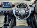 ヴェゼル e:HEVZ 当社代車使用/純正メモリナビ(フルセグ/CD/DVD/Bluetooth/USB)/バックカメラ/コーナーセンサー/BSM/パドルシフト/シートヒーター/パワーバックドア/ホンダセンシング(7枚目)