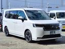 スパーダ 当社代車使用/純正メモリナビ(フルセグ/CD/DVD/Bluetooth)/パワーバックドア/LEDヘッドライト/両側電動スライド/シートヒーター/オットマン/ホンダセンシング(22枚目)