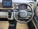 N-BOX ベースグレード 当社代車使用/純正8インチナビ(フルセグ/Bluetooth/USB)/バックカメラ/コーナーセンサー/電動スライド/LEDライト/レベライザー/ホンダセンシング(7枚目)