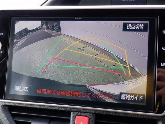 ハイブリッドSi 衝突軽減ブレーキ 車線逸脱警報・先進ライト クルーズコントロール 10インチフルセグナビ バックモニター ETC LEDヘッドライト 両側パワースライドドア 純正16インチアルミ スマートキー(11枚目)