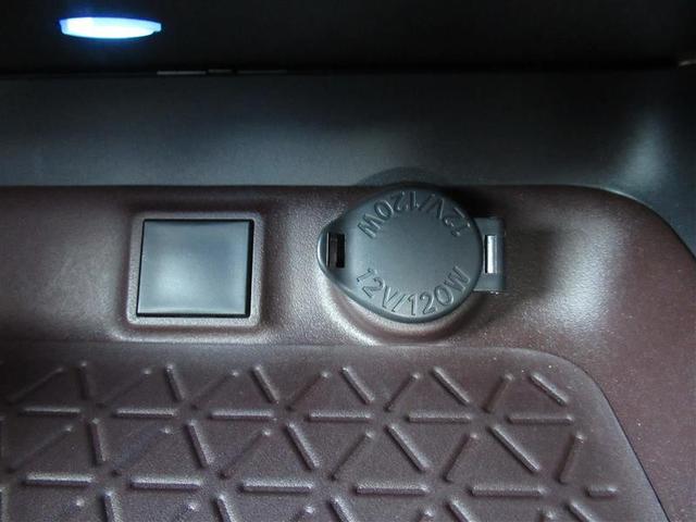ハイブリッドG 4WD 衝突被害軽減ブレーキ メモリーナビ フルセグTV バックカメラ ETC パワー&シートヒーター パワーバックドア スマートキー LEDヘットライト 純正アルミ ワンオーナー(30枚目)