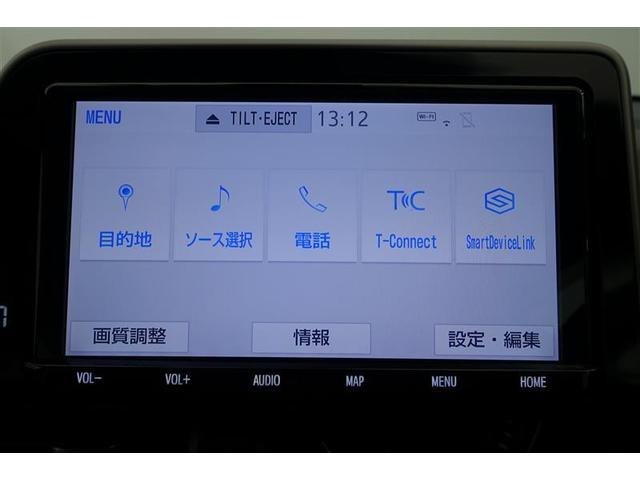 Ｃ－ＨＲ Ｇ　アイドリングＳ　地デジ　バックモニタ－　記録簿付　１オーナー　ＬＥＤヘッドライト　ドライブレコ－ダ－　ＤＶＤ視聴　スマ－トキ－　ＥＳＣ　キーレスエントリー　ＥＴＣ　ナビＴＶ　アルミホイール　ＡＢＳ（12枚目）