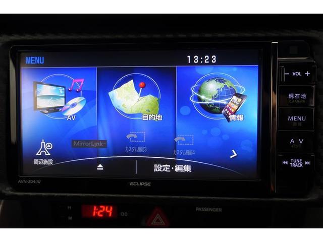 ８６ ＧＴ　デュアルエアバッグ　リアカメラ　フルセグ地デジＴＶ　ＡＵＸ　ＤＶＤ視聴可　メモリナビ　ＴＶナビ　ＶＳＡ　点検記録簿　ＥＴＣ付き　オートエアコン　イモビライザー　パワーウィンドウ　カーテンエアバック（12枚目）